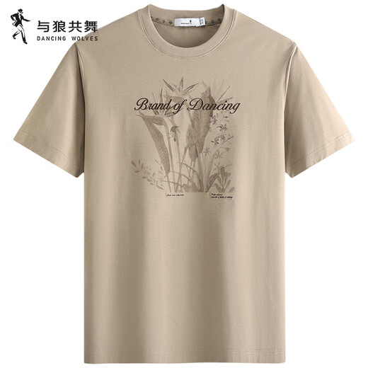 与狼共舞【含桑蚕丝】刺绣短袖T恤2025夏季新款印花亲肤圆领休闲上衣6037 卡其701 XL (180)