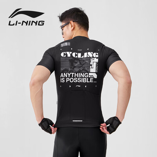 李宁（LI-NING）骑行服男士新款公路山地自行车春夏四季短袖防风速干透气上衣套装 赛博黑短袖上衣【透气排汗】 XL
