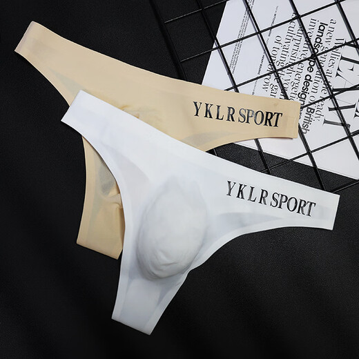 Yan Beiwei Men's Sexy Sports Fitness T-Pants Letter Thin Ice Silk Low-waist Seamless Triangle Single Men's T-Pants Black 1 Pair L