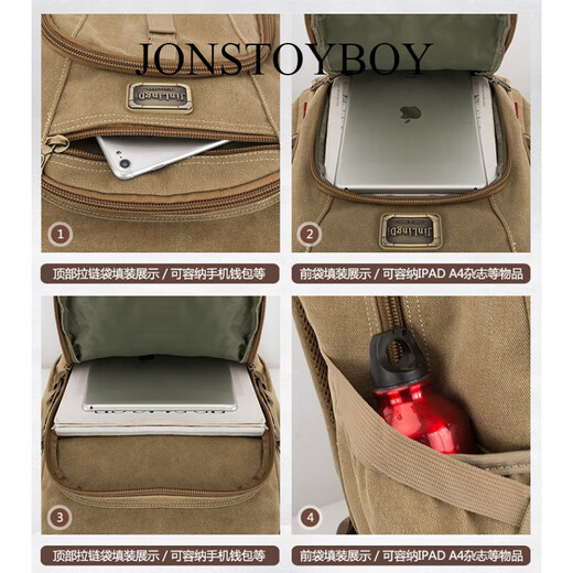 Jonstoyboy Sac à dos de grande capacité durable sac à dos colantal collant en ordinateur rétro sac à dos hommes et femmes sac de voyage sport extérieur khaki 693 #