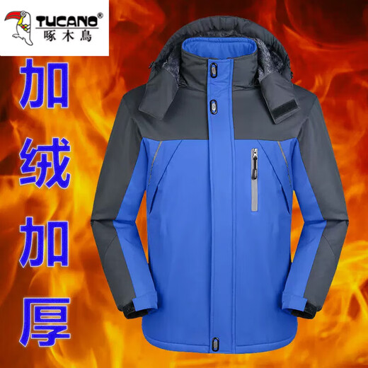 Woodpecker Men's Jacket Autumn and Winter Winter Jacket Warm and Velvet Thickened Outdoor Windproof Jacket Jacket Work Clothes 20210/FGT888 Black XL