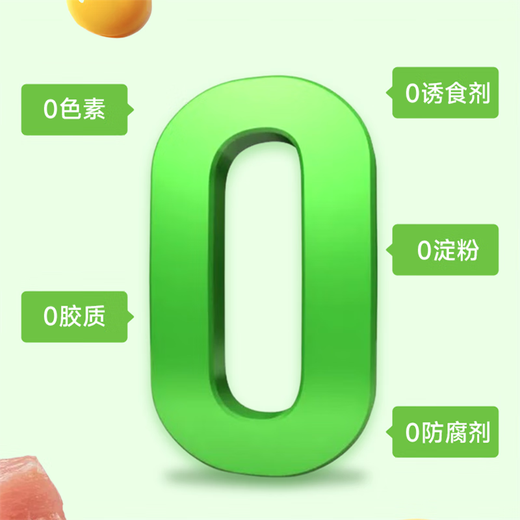 Cypress Berry Xiao Meng Stock Hydration Canned Cat Canned Ready-to-Eat Taurine to Gain Weight Chicken Egg Yolk Duck Meat Snow Pear Shredded Chicken in Soup 1 Box (85g*12 Cans)