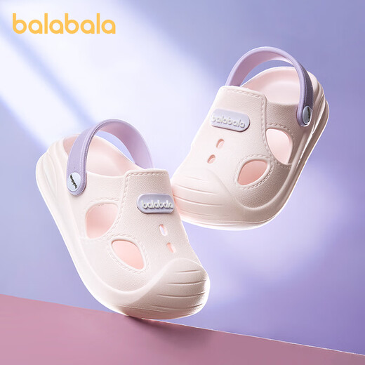 Balabala Children's Slippers Boys Summer Baby Croc Shoes Baotou Infants and Toddlers Indoor Wear-Resistant Girls Sandals 2026 New Cherry Blossom Pink 23 Inner Length 15cm Suitable for Feet Length 13.5-14.5cm
