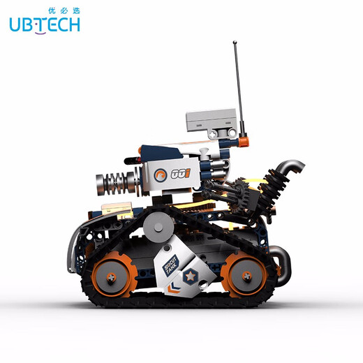 优必选（UBTECH）儿童早教益智遥控电动steam亲子玩具学习AI智能积木机器人可编程6-12岁男女科学实验套装新年礼物 编程机器人侦察坦克-视觉版【赠65节AI编程课】