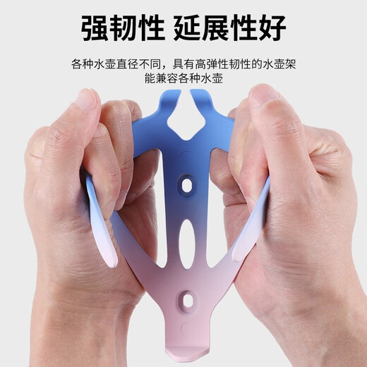 40,000 kilometers bicycle water bottle cradle gradient color mountain road bike water bottle water cup holder cycling equipment blue pink
