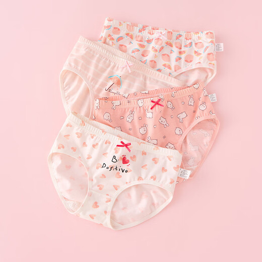 
Children's underwear girls triangle 3-6-12 years old girl's developmental shorts medium-sized children's A-type cotton without squeezing farts 751+753 [A-type cotton comfortable] 4 pieces 2XL size weight 45-65 Jin [Jin equals 0.5 kg] Height 130-1 150