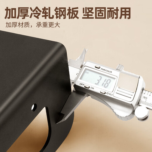塔斯队长（TOSUOD）自行车墙壁挂架公路车壁挂式停车架室内多功能收纳置物架骑行装备 黑色