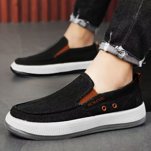 Zapatos de lona zapatos para hombres primavera y verano transpirable zapatos perezosos de un pie suave sole casual viejos zapatos de tela beijing a mediados de 2 gris-xj 40
