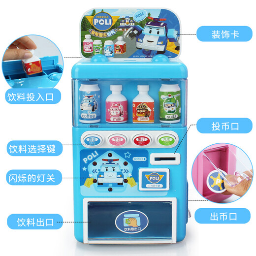 [70% neu] Poly Poli Kinderspielzeugautomaten-Verkaufsautomaten Supermarkt Verkaufsmaschin
