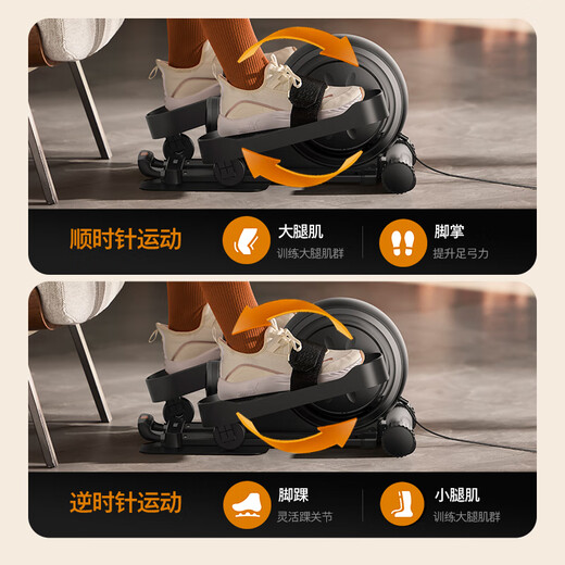 Philips stepper, elliptical machine, smart home weight loss tool, fitness equipment, stepper, gift 3202S