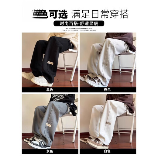 Pantalons lourds du groupe Semir Pantalon Men's Casual Spring Nouveau pantalon de survêtement sportif à patte droite K1050 Black régulier L [110jin [Jin est égal à 0,5 kg] -130jin [Jin est égal à 0,5 kg]]]