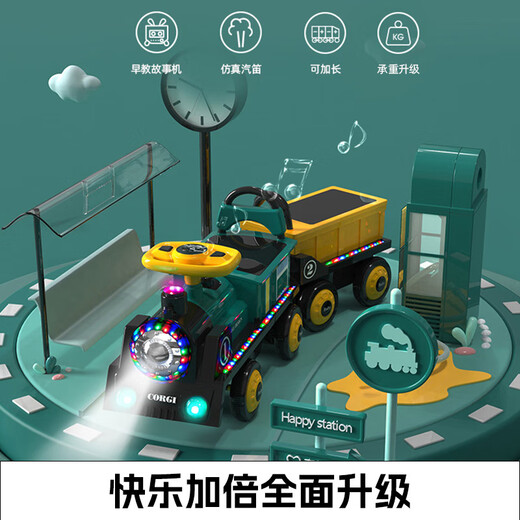 
Yuezhan Kyoto remote control electric car children's train can take a double-person baby toy car internet celebrity spray four-wheel parent-child car remote control blue + 2 blue car + music early education