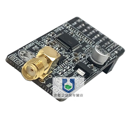AD9226模块高速AD并行12位65M高速数据采集FPGA STM32 全插针-QFP-ARM开发板用 无