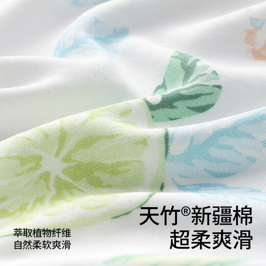 Betas baby clothes summer thin onesie newborn baby short-sleeved bamboo cotton gauze harp pajamas
