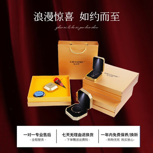 Ji Shizhe (GIEVSZHE) pt950 platinum platinum necklace women's clavicle chain pendant jewelry 520 Valentine's Day birthday gift for girlfriend and wife, light luxury model - inlaid with eight hearts and eight arrows bright zirconium, free engraving