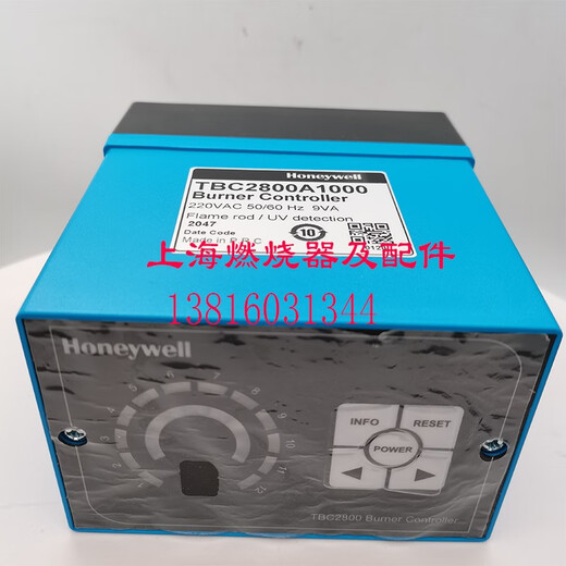 
Honeywell TBC2800A1000 RA890G1245 RA890F1304 1260 RA890G1278 TBC2800A1000