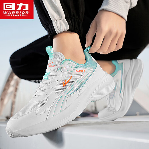 Chaussures masculines Huili, chaussures de sport, mesh des hommes en mousse d'été et légèrement des chaussures décontractées, noir / blanc masculin 42