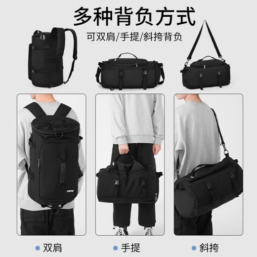 Tang Shi Sac à dos Sac de sport de grande capacité Sac à dos d'affaires Bagure d'affaires Bagure de bagages à courte distance