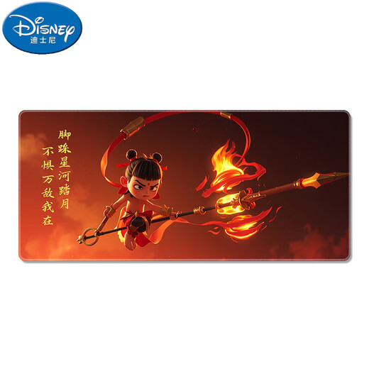 迪士尼（Disney）哪吒敖丙鼠标垫超大号电竞游戏周边电脑办公桌垫键盘垫锁边防滑 13751海底哪咤与敖丙 800x300mm 2mm