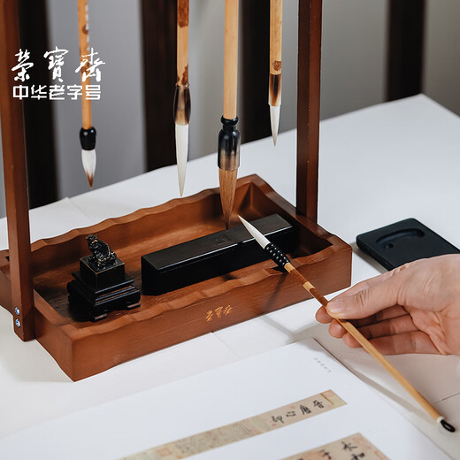 Rongbaozhai Brush Hanging Pen Holder Phoebe Solid Wood Four Treasures for Study Accessories Pen Holder Pen Mountain Calligraphy French Painting Beginner Practice Rice Paper Ink Pen Holder Popular Products