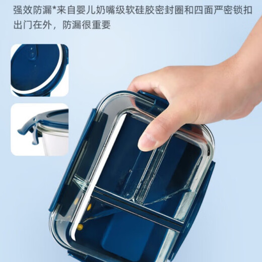 
Japanese MUJIU office worker glass lunch box insulation student can microwave heating special bowl with rice separation [high-end style] Fresh green three-part length 1050ml single piece