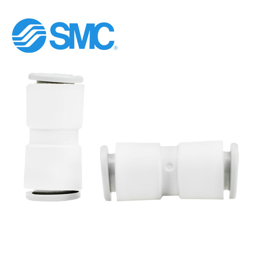 SMC tracheal connector straight-through plug-in quick-plug variable diameter KQ2H04/06/08/10/12/16-00A One false penalty will be ten KQ2H04-06A