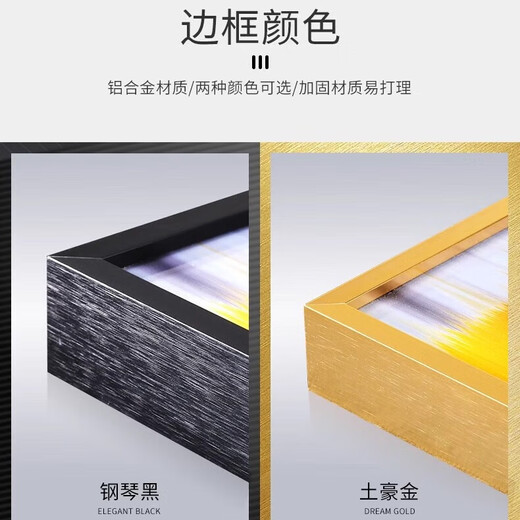 
Hanxuan modern and simple backed by Jinshan landscape scenery bedside painting light luxury and warm master bedroom room living room decoration hanging painting T12108 180*60 (suitable for bedside head about 2.5 meters) three-dimensional crystal porcelain diamond-inlaid aluminum alloy frame
