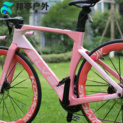 OEMG精灵 Falath EVO R7170大套电子变速 气动 破风碳纤维公路车 原图整车