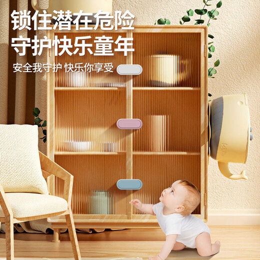 
Drawer buckle prevent baby cabinet fixing snap kid safety lock refrigerator door cabinet door lock door opening drawer lock gray [8 short locks] double switch