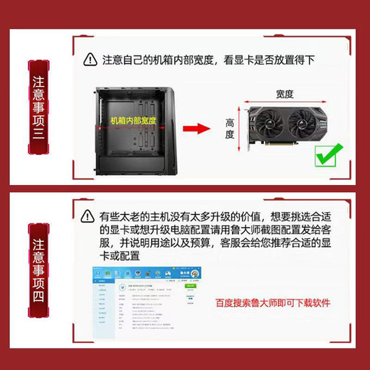 华硕（ASUS）3060ti/3070/3080/2060super/1660s/1080ti台式电脑游戏独立显卡 RTX2080s 8G华硕 精品拆机