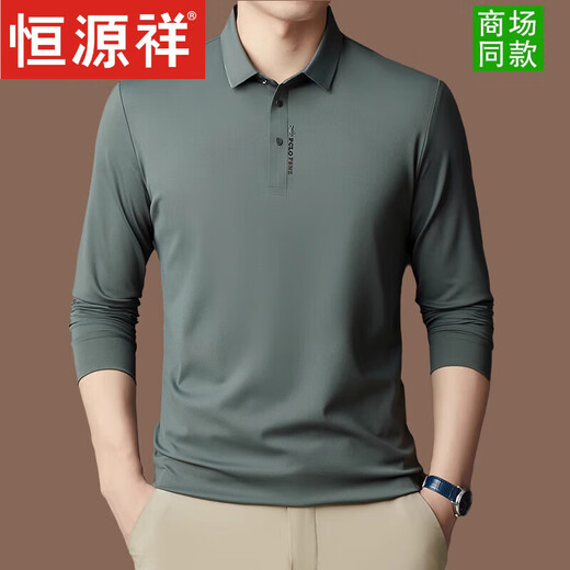 恒源祥桑蚕丝长袖t恤男士春秋季薄款商务休闲POLO衫中年男士打底衫免烫 绿色【3878】 XL 175 【140-155斤】