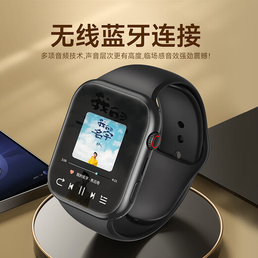 Huaqiangbei Smart Watch S10 Ultra3 Mobilfunk Top-End-Version S9 Ultra2-Karten-fähiges Telefon 5G Full Network Access Adult Children Schüler Junior High School Schüler Jugend Sport S10 Black + jeder Download + Wechat QQ Douyin + Video Download a