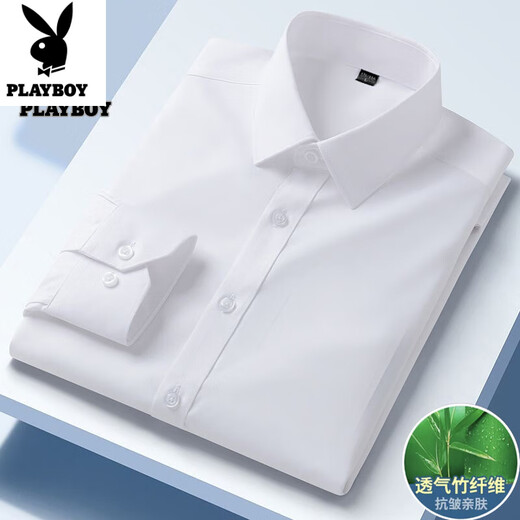 Playboy pure cotton comfortable shirt men's long-sleeved spring and autumn business casual formal wear no-iron solid color shirt anti-wrinkle inch shirt black long sleeve 3XL (152-175Jin Jin equals 0.5 kg)