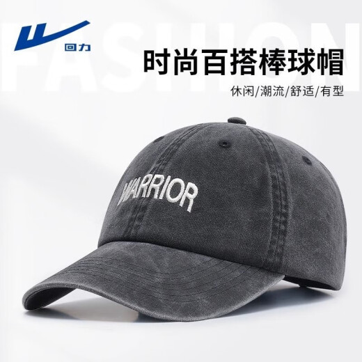 回力大头围帽子男士秋冬四季鸭舌帽logo潮牌棒球帽潮流加深牛仔帽