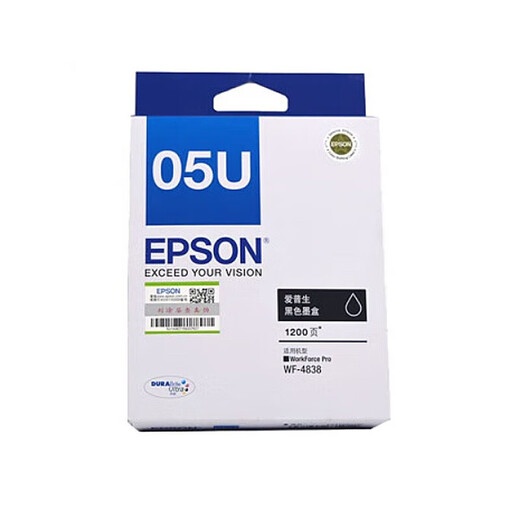 
EPSON original T05U1 black ink cartridge (for WF-4838 models) about 1200 pages