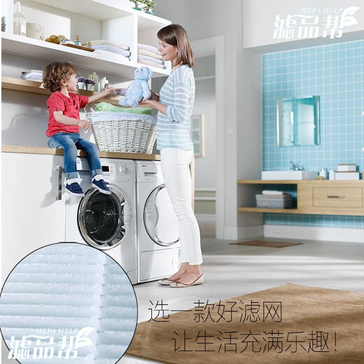 Yang Shengfu passt sich dem Hitachi Frischluftfilter an
