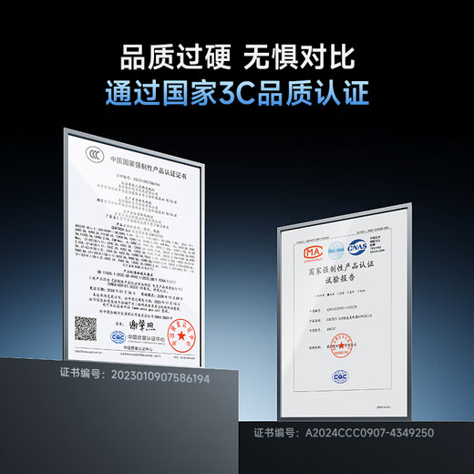 CUKTECH 65W GaN charger set is compatible with 40W, suitable for Xiaomi/Apple 17pd multi-port Type-C fast charging head Huawei Mate70 mobile phone and laptop