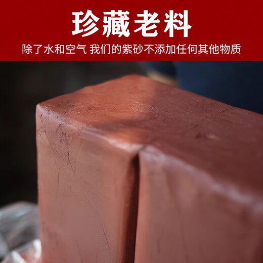 Zhewe Zisha Pot reiner handgefertigter Meister Zhenxi Shi Pot Haushalt Teekanne Tee Set LLSN9764 Getränkekapazität 450 ml