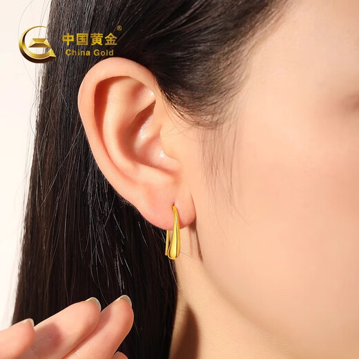 China Gold (CHINA GOLD) Water Drop Gold Earrings Women's Pure Gold Earrings Festival Birthday Gift for Girlfriend and Wife Pure Gold Water Drop Earrings Gold Weight Approximately 1.4g