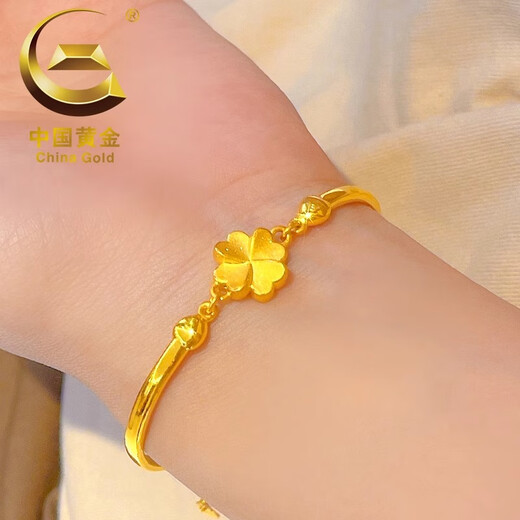 
Chinese gold four-leaf clover gold bracelet women's football gold bracelet bracelet graduation birthday gift for girlfriend and wife Four-leaf clover bracelet [with brand gift box] Jin Chongqu: 4.6g