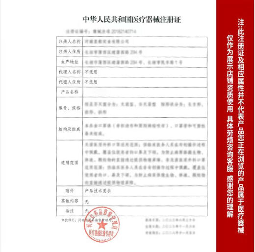 La tira de prueba de azúcar en la sangre de Jiuan, las tiras de prueba de 25 piezas son adecuadas para AG-605/607/695 Medidor de azúcar en la sangre Papel de azúcar en sangre EGS-200 Instrumento + 25 piezas de tiras de prueba + 25 agujas + 25 láminas de algodón