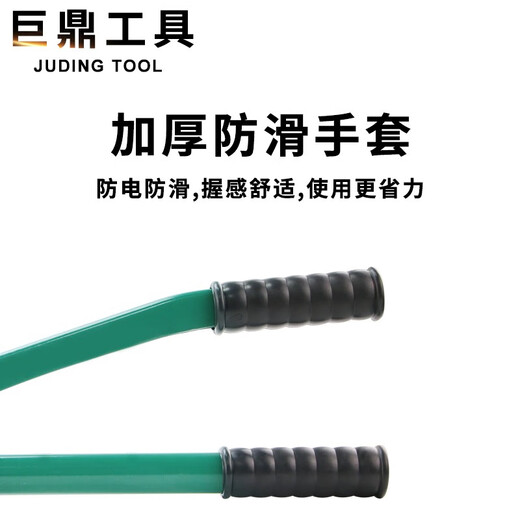科至途定制整体式手动液压钳压线钳子YQK-70/12243电缆铜铝鼻压接模具 YQK70塑盒