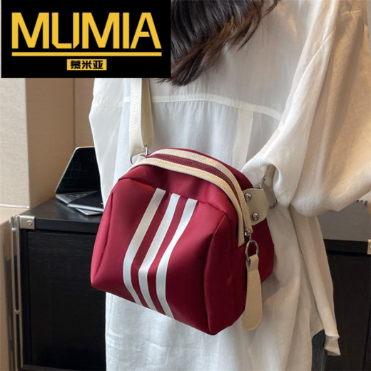 Mumiya Bolsa de tela de nylon casual para mujeres 2024 Nicho Nicho Shell Bag Ligera y versátil Crossbody Bag Red rojo