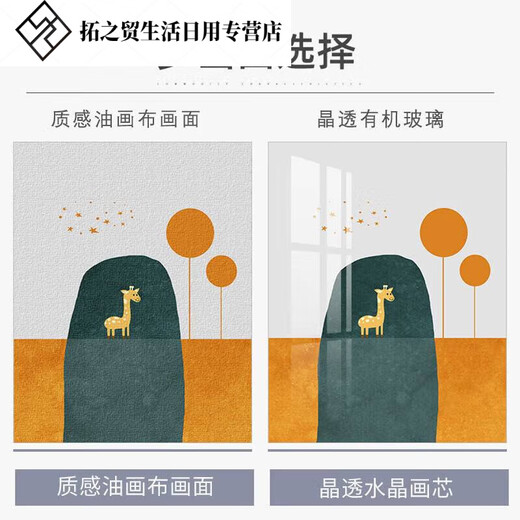 
Shilai Run Restaurant Decorative Painting Dining Room Hanging Painting Square Sense Texture Painting Modern Light Luxury Living Room Mural JD12178 Single Size (Clay Color Style on the Left) 40*40cm Oil Canvas Ps Black Frame