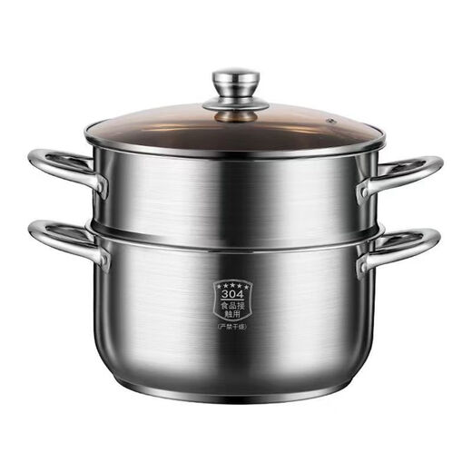 Stainless steel steamer 304 thickened household soup pot steamer double-layer non-stick pot induction cooker gas stove online supermarket 24cm double-layer steamer brown lid extra thick 24cm