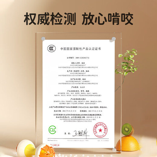 Xinge children's toys baby rattle gift box soothing grasp training soothing rattle 9-piece set boy and girl birthday gift