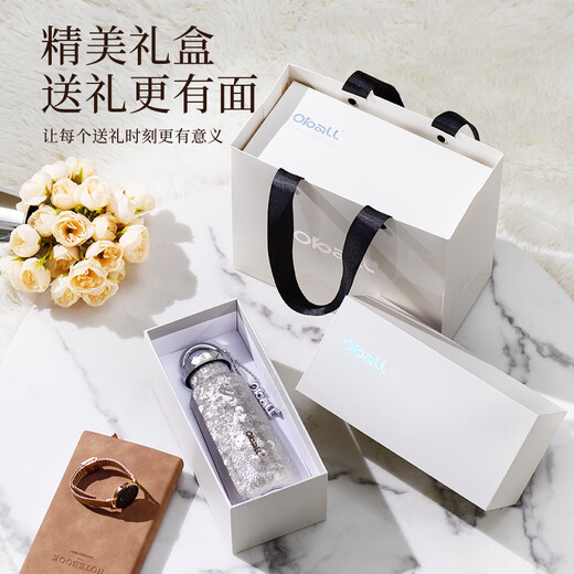 Oball pocket titanium cup pure titanium insulated cup tea water separation stew tea cup high-end gift for girlfriend and wife birthday gift