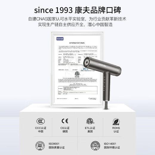 CONFU high-speed hair dryer for home birthday and holiday gifts high-power high-wind negative ion hair dryer constant temperature hair care salon KF-K9 green 2.2m cord length