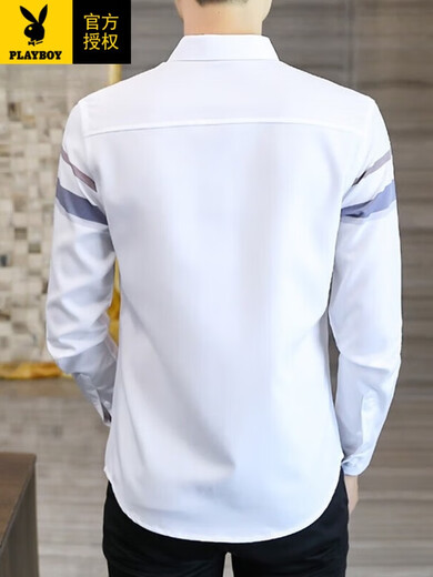 Camisa a rayas Playboy camisa a cuadros antiarrugas informal de negocios de verano de manga larga para hombre ropa formal 9901 gris talla única M