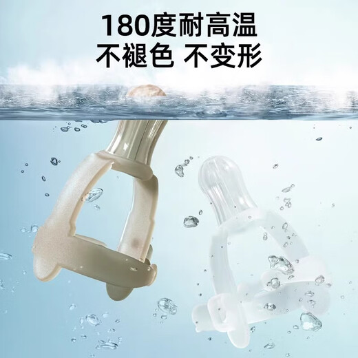 Santa Fe Baby Elephant Newborn Teether Baby Finger Cots Soothing Anti-gnawing Teeth Grinding Ring Finger Bracelet Teether Silicone Teething Stick Anti-Eating Finger Cot 1 Pack Nano Silver Free Storage Box